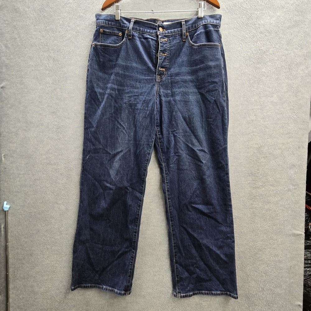 J.crew Women Jeans 32 Blue Denim Wide-Leg Full Length Baggy Skater Y2K 26"